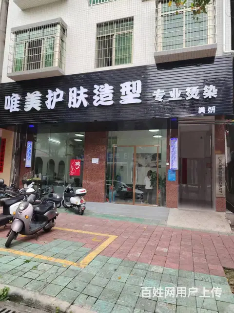 （速转网）免费推荐 百姓村中间路口市场旁 - 图片 6