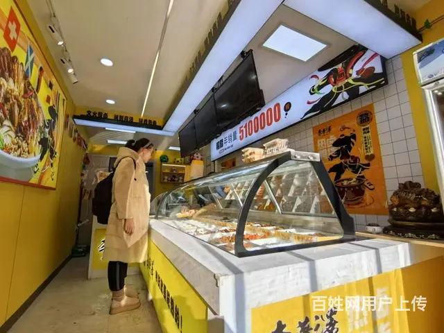 道里 群力第五大道品牌鸭货店出兑 快餐小吃店出兑 - 图片 4