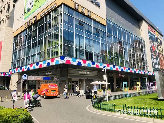 万科魅力城轻奢风美甲美容店转让 - 图片 2
