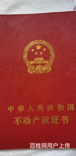 急售椰岛2室 - 图片 7