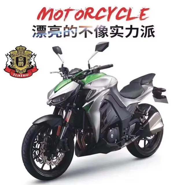 支持0元购车分期付款 0首付 0利息 免抵押 免费 - 图片 9