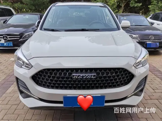 伊春零首付购车网贷逾期不看征信当天提车 - 图片 11