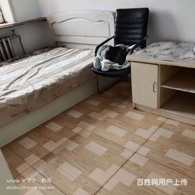 卖房 - 图片 6