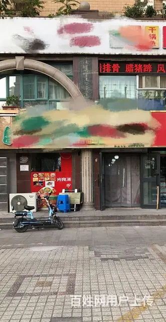 （都市信息）七星广场烧烤店转让 - 图片 1