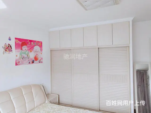 御景华庭精装三室暖气洋房家电齐全干净舒适拎包即住 - 图片 6