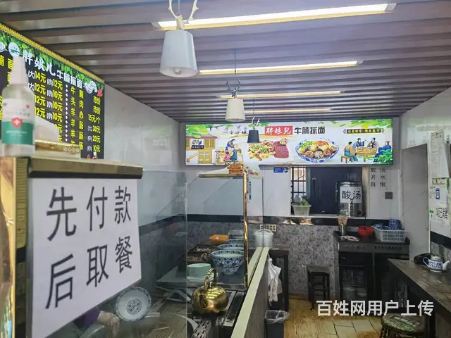 7631(七P)个人城西区胜利路小学对面临街抓面馆转让 - 图片 6