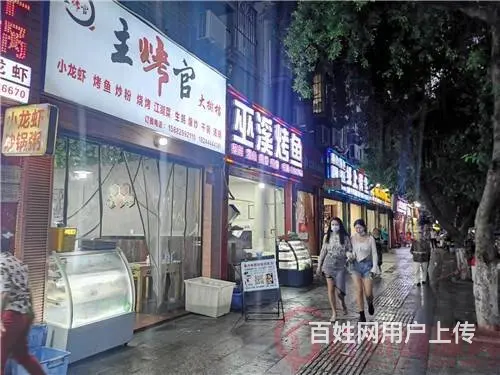 （达州铺源网）南外领域广场旁55㎡烧烤大排档转让 - 图片 3