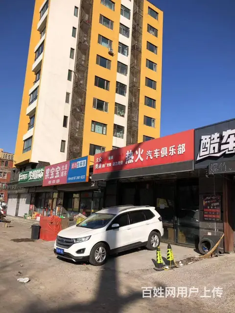 香坊油坊街水木兰亭临街门市出租 - 图片 3