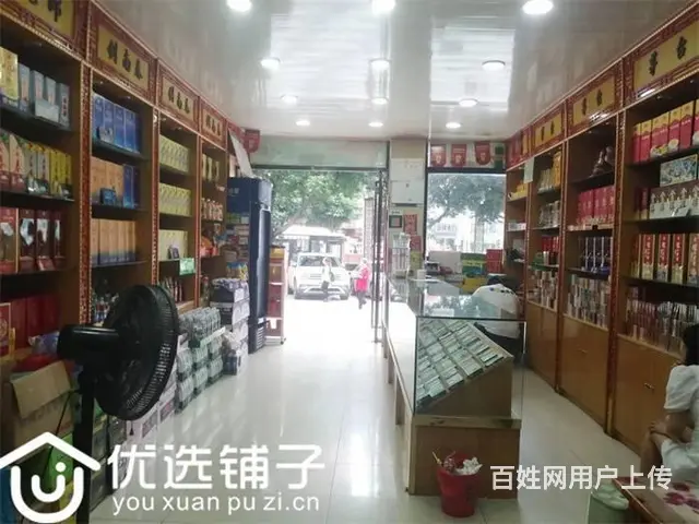 （优选铺子）万达路50㎡烟酒店转让（可空） - 图片 3