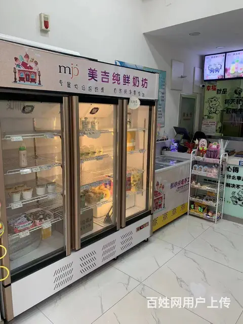 长白美吉纯鲜奶坊出兑，兑费2万，带设备包技术，有固定客源， - 图片 2