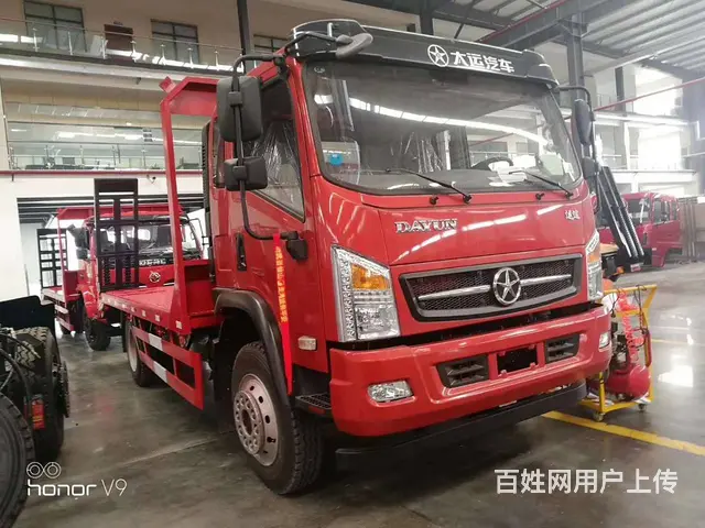 大运平板车 拖12吨挖机钻机运输车 厂家直销可分期 - 图片 6
