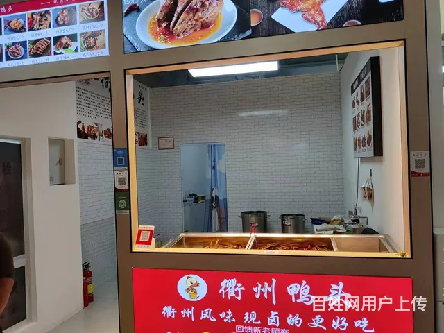 ((优选))  滨湖繁华商业街旺铺转让，可空转行业不限 - 图片 1