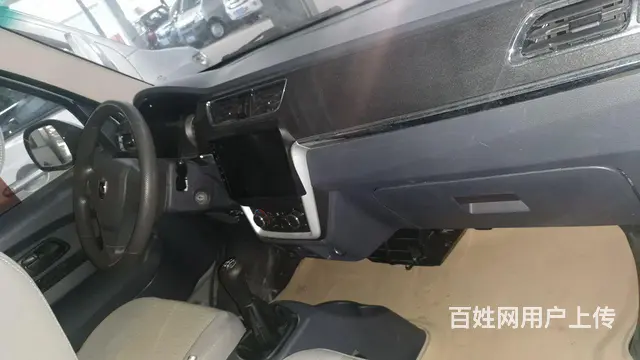 金杯 其他 厢式货车 国6 - 图片 3