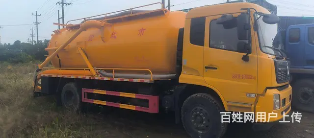 越城上虞柯桥安昌绍兴市周边管道疏通抽粪 - 图片 2