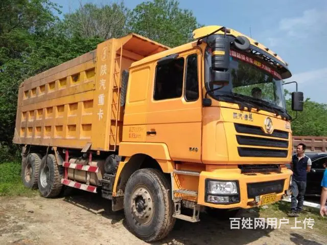 急。。精品陕汽德龙后八轮，原版车，手续齐全，可按揭 - 图片 7