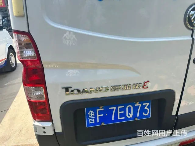 福田 图雅诺 2019款 2.8T 手动 - 图片 11