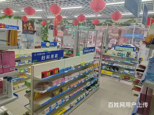 熊家岗路药房棋牌室出兑可单独出兑药房 - 图片 1