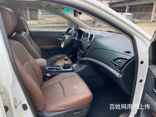 比亚迪S7 2016款 1.5T 手动 尊贵型 - 图片 12