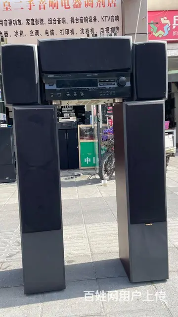 丹麦原装进口皇冠5.0音箱配套马来西亚雅马哈影院功 - 图片 2
