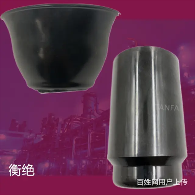 橙色电木粉胶木粉耐磨润滑酚醛塑料 - 图片 6