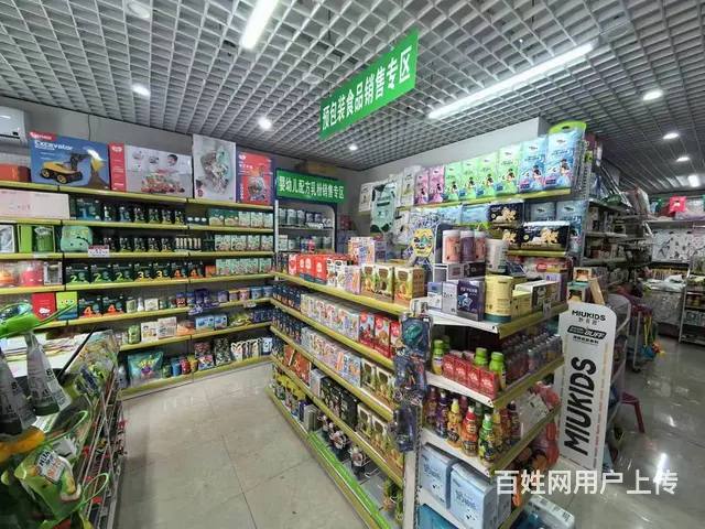 南岗 母婴用品店出兑 位置佳 - 图片 5