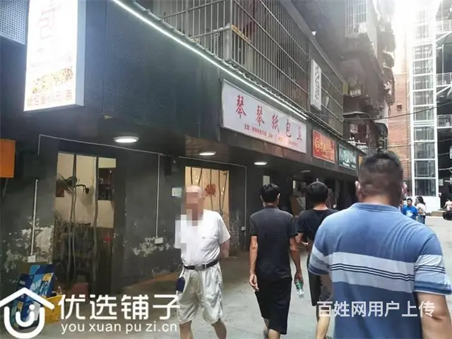 （优选铺子）市内达一中旁60平双开间纸包鱼转让 - 图片 3