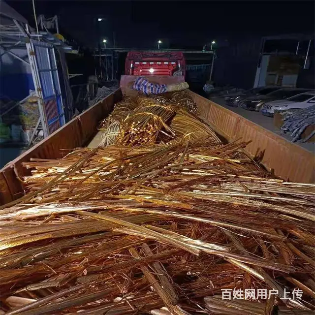 昆山电缆回收价格多少钱一吨上门收购 - 图片 5