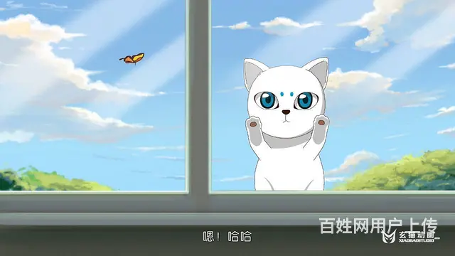 动画广告宣传片制作促进企业品牌宣传 - 图片 2