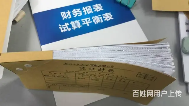 常州会计做账实操没有工作经验怎样进入会计行业？ - 图片 1