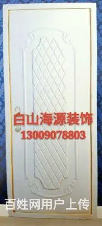 白山纱窗护栏制作 - 图片 9