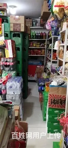 （点货兑）朝阳新村正大医院对面超市出兑 - 图片 3