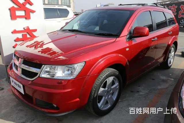 道奇酷威 [进口] 2009款 2.7L 自动 前 - 图片 4