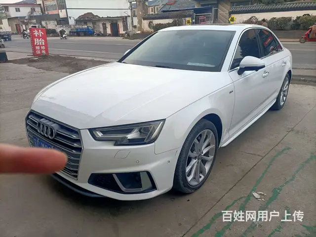 奥迪A4 2019款 A4L 2.0TFSI 双离合 40T - 图片 1