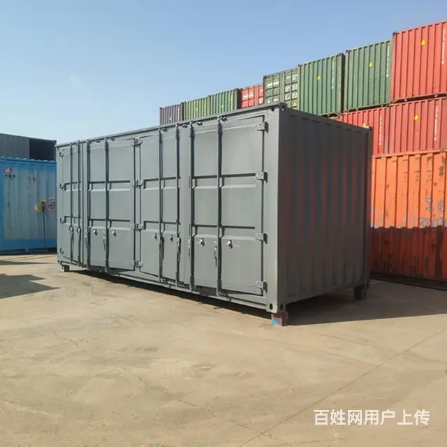 徐汇大型特种设备集装箱改装定制 - 图片 3