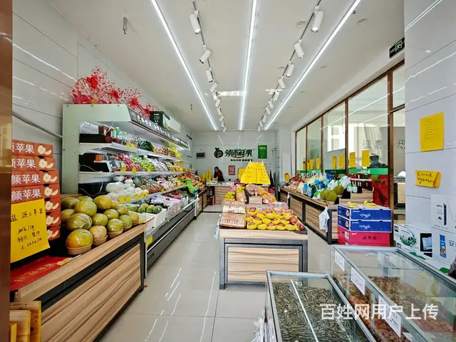 （老板本人）好消息商业街写字楼围绕品牌连锁水果店转让6020 - 图片 2