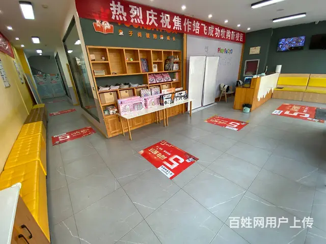 捡L0U！给钱就转万达广场附近精装修290平低价转让行业不限 - 图片 5