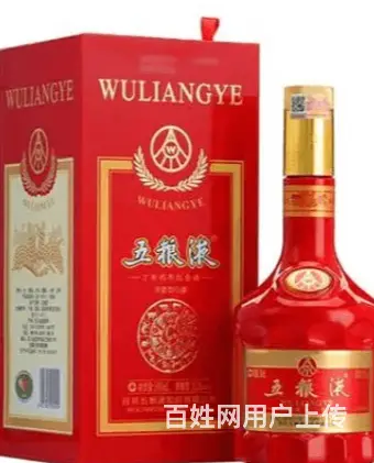 丹江口礼品回收价格咨询上门收购茅台酒 - 图片 1