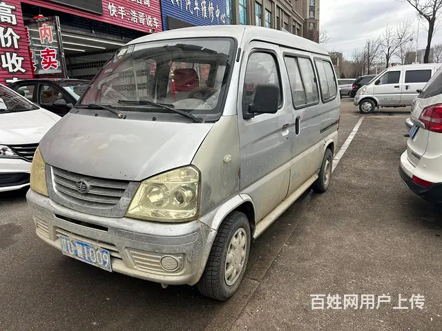 2999开回家佳宝 - 图片 1