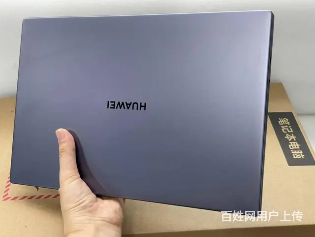 低价出售华为全面屏轻薄笔记本电脑 - 图片 5