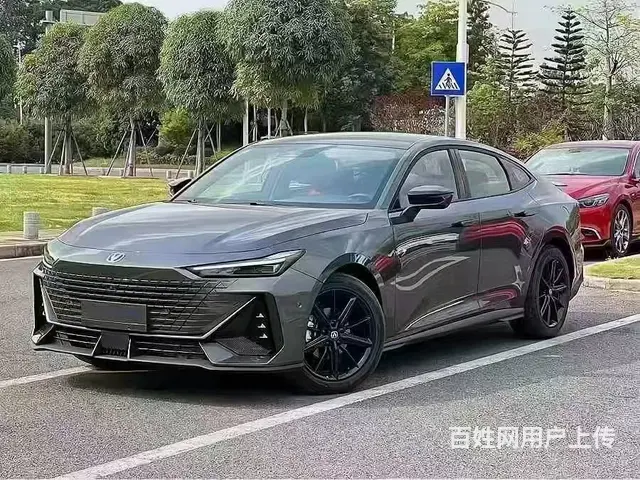长安 UNI-V 2022款 1.5T 智慧领航型 - 图片 1