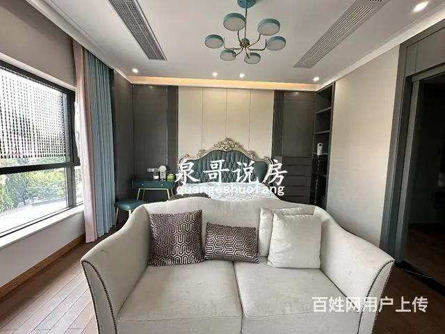 凤鸣苑新中式独栋 472平花园带鱼池 五房双主卧 - 图片 5