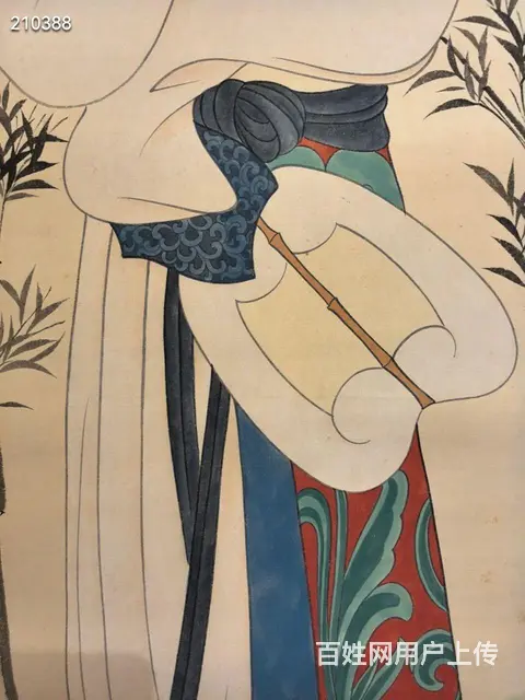 张大千   仕女图    立轴  画心尺寸：13 - 图片 6
