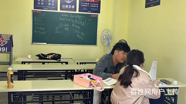 临淄大利群对面考研考级标准日本语口语练习发音句型时 - 图片 2