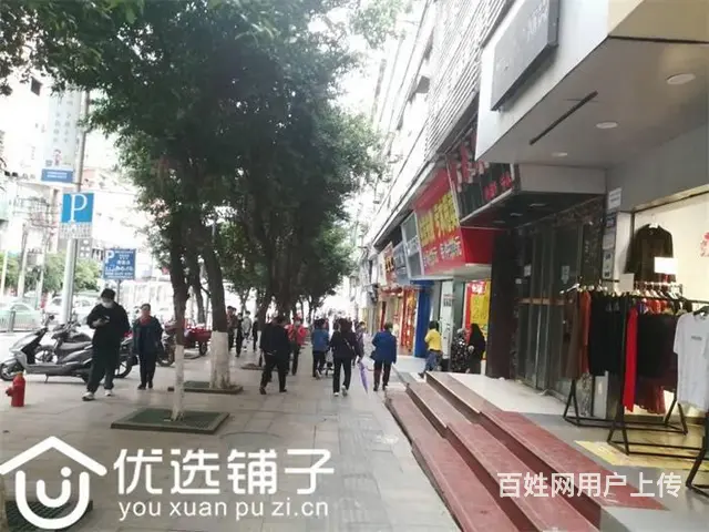 （优选铺子）南外通川桥52㎡商铺出租 - 图片 4