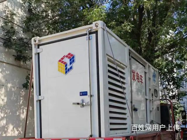 承德兆伏安公司UPS电源可日租长租 - 图片 3