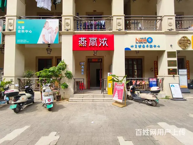 （51旺铺推荐）府城振兴路50平旺铺转让 - 图片 1