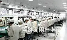 出国工作新西兰澳大利挪威加拿大招工人50万年 - 图片 1