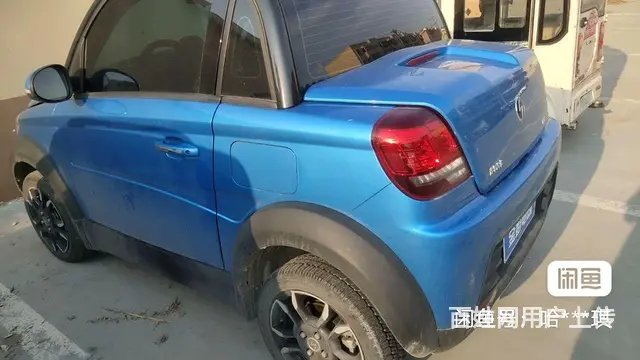 迈迈 2020款 运动定制版 - 图片 1