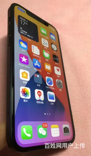 转让iPhone12 - 图片 3