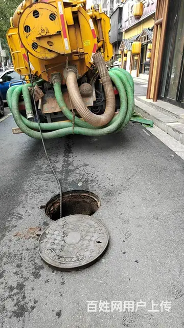化粪池清理 市政管道清淤泥 高压车清洗 抽粪 管道 - 图片 3